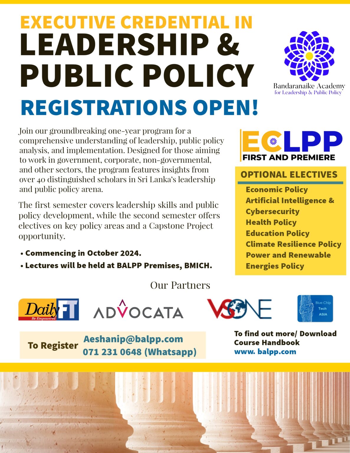 flyer for upcoming course : Executive Credential in Leadership and Public Policy