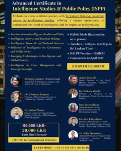 Advanced Certificate in Intelligence Studies & Public Policy (ISPP)