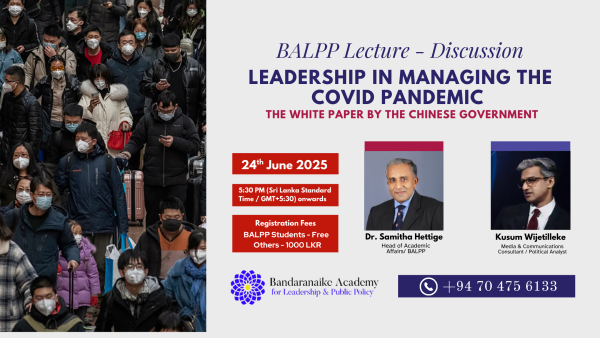 Lecture-Discussion: Leadership in Managing the COVID Pandemic