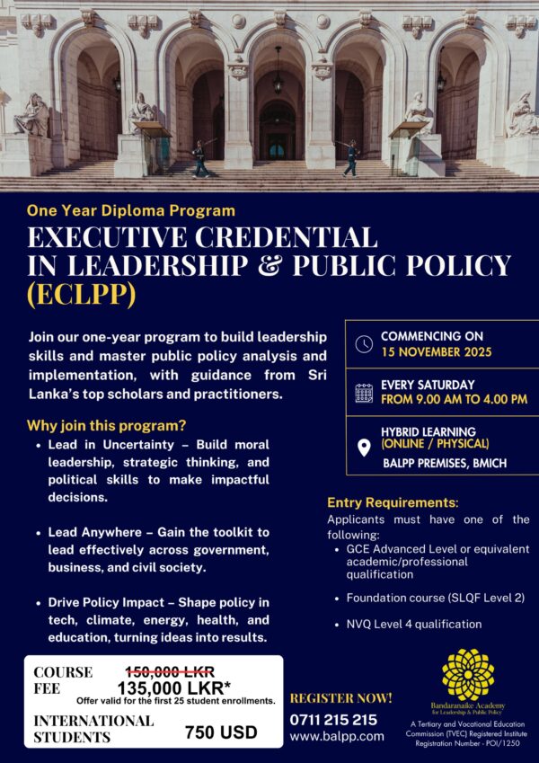 Executive Credential in Leadership & Public Policy